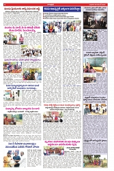 VARTHA PRABHA 6-11-24-min-6