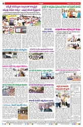 VARTHA PRABHA 8-11-24 (1)-min-8