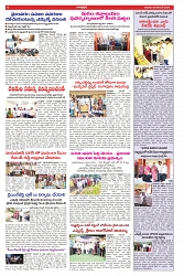 VARTHA PRABHA 9-11-24-min-6