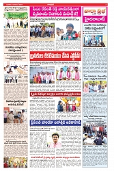 VARTHA PRABHA 13-11-24-min-3