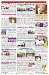 VARTHA PRABHA 14-11-24-min-7