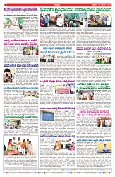 VARTHA PRABHA 15-11-24-min-8