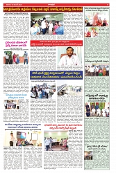 VARTHA PRABHA 16-11-24-min-5