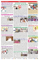 VARTHA PRABHA 19-11-24-min-7