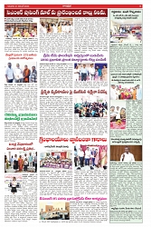 VARTHA PRABHA 21-11-24-min-5
