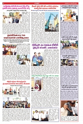 VARTHA PRABHA 21-11-24-min-6
