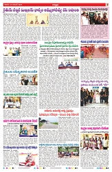 VARTHA PRABHA 23-11-24-min-7