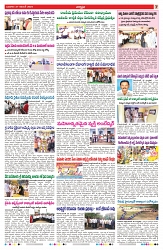 VARTHA PRABHA 27-11-24-min-7