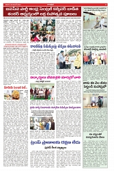 VARTHA PRABHA 30-11-24-min-5