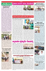 VARTHA PRABHA 4-12-24-min-4