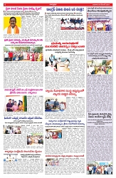 VARTHA PRABHA 4-12-24-min-6