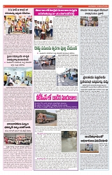 VARTHA PRABHA 10-12-24-min-6