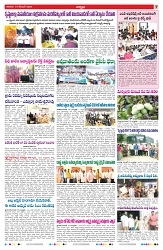VARTHA PRABHA 14-12-24-min-7