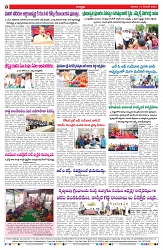 VARTHA PRABHA 14-12-24-min-8