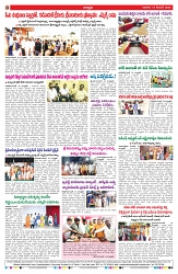 VARTHA PRABHA 15-12-24-min-8