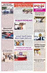VARTHA PRABHA 19-12-24-min-3