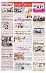 VARTHA PRABHA 27-12-24-min-3
