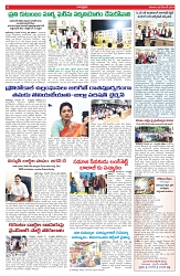 VARTHA PRABHA 28-12-24-min-6