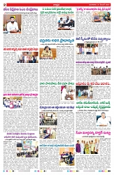 VARTHA PRABHA 31-12-24-1-min-2