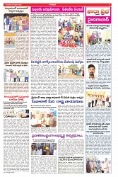 VARTHA PRABHA 9-1-25-min-3