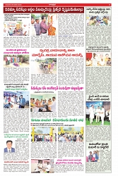 VARTHA PRABHA 9-1-25-min-5