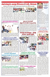 VARTHA PRABHA 10-1-25-min-6