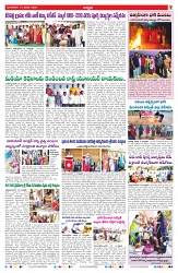 VARTHA PRABHA 14-1-25-min-7