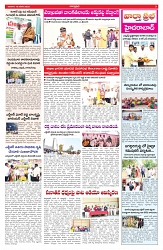 VARTHA PRABHA 19-1-25-min-3