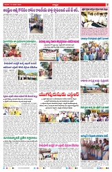 VARTHA PRABHA 19-1-25-min-7