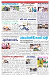VARTHA PRABHA 22-1-25-min-6