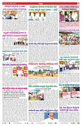 VARTHA PRABHA 22-1-25-min-7