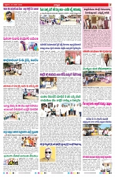 VARTHA PRABHA 24-1-25-min-7