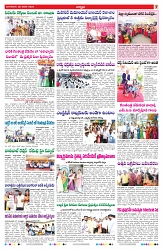 VARTHA PRABHA 28-1-25-min-7