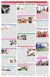 VARTHA PRABHA 1-2-25-min-7