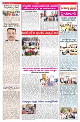 VARTHA PRABHA 6-2-25-min-3