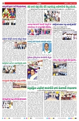 VARTHA PRABHA 7-2-25-min-2