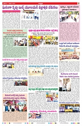 VARTHA PRABHA 7-2-25-min-7
