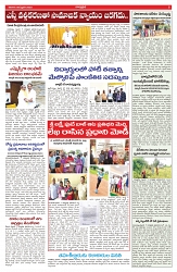 VARTHA PRABHA 8-2-25-min-5