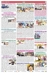 VARTHA PRABHA 12-2-25-min-7