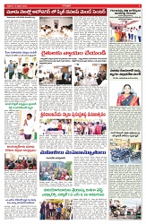 VARTHA PRABHA 14-2-25-min-5