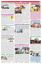 VARTHA PRABHA 14-2-25-min-7