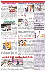 VARTHA PRABHA 15-2-25-min-6