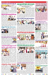 VARTHA PRABHA 18-2-25-min-7