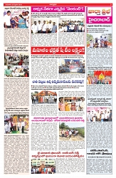 VARTHA PRABHA 20-2-25-min-3