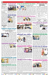 VARTHA PRABHA 21-2-25-min-8