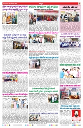 VARTHA PRABHA 25-2-25-min-7