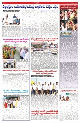 VARTHA PRABHA 26-2-25-min-6