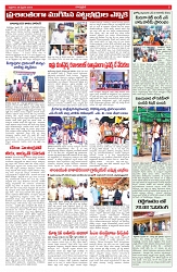 VARTHA PRABHA 28-2-25-min-5