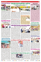 VARTHA PRABHA 5-3-25-min-7