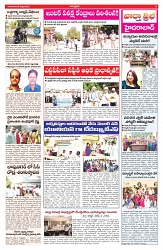 VARTHA PRABHA 6-3-25-min-3